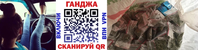 Где купить наркоту Сергач Псилоцибиновые грибы СК АМФ КОКАИН МЕФ Гашиш