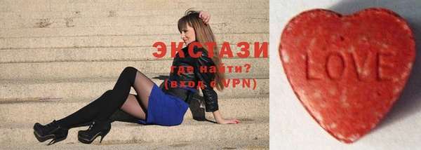 СК Абинск