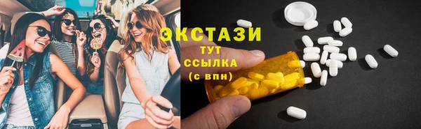 метадон Сафоново