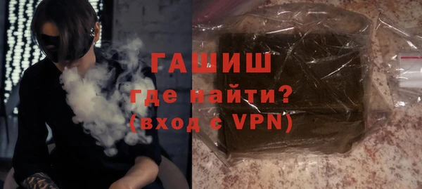 СК Абинск
