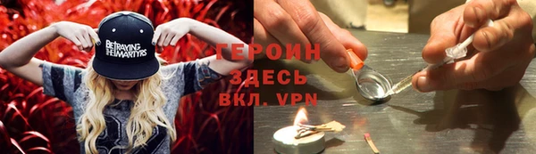 кокаин перу Сатка