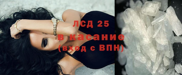 СК Абинск
