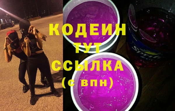 СК Абинск