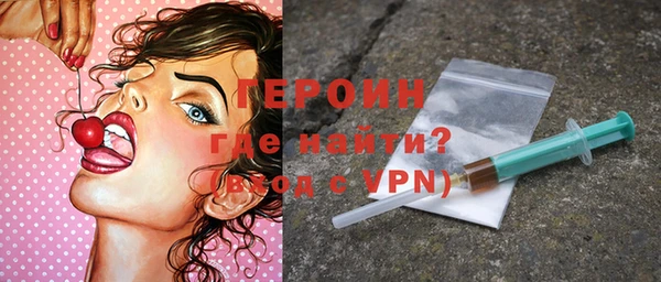 СК Абинск