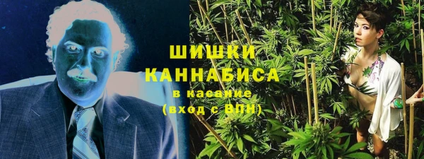 MDMA Абаза