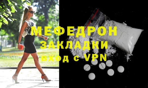 СК Абинск