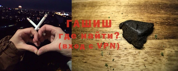 кокаин перу Сатка