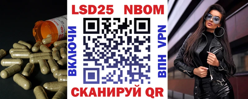 LSD-25 экстази ecstasy  мориарти клад  Сергач  блэк спрут маркетплейс 