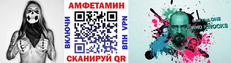 где купить наркотик  Сергач  Метамфетамин Декстрометамфетамин 99.9% 