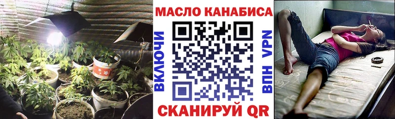наркошоп  Сергач  Дистиллят ТГК Wax 